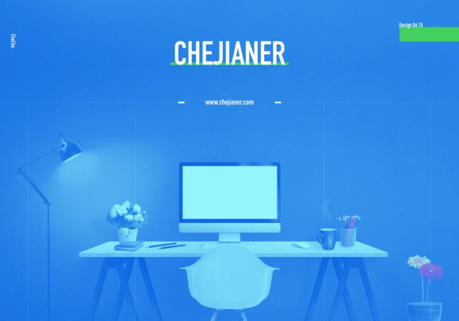 番茄多門店演示查看