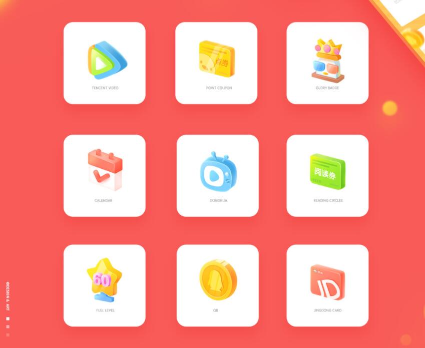 番茄社交商城系統(tǒng)2.0配置說明