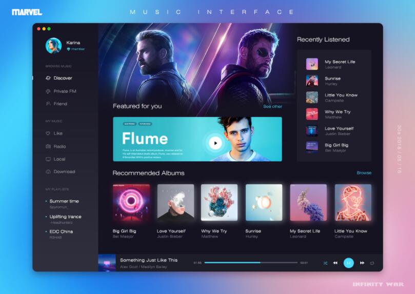 番茄投票系統(tǒng)如何下載？