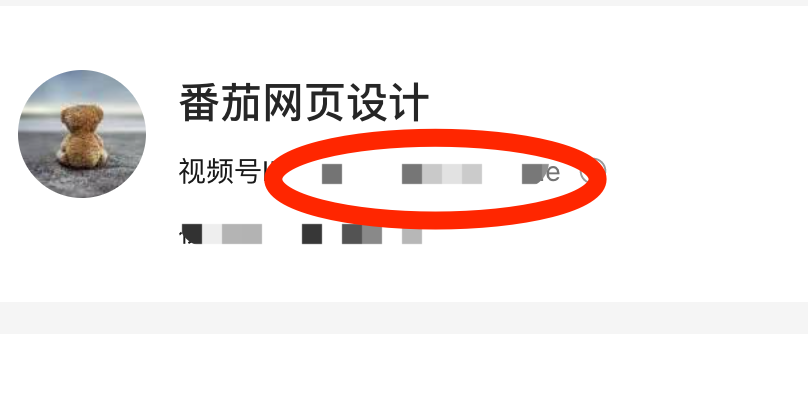 1687746402798996.png image.png