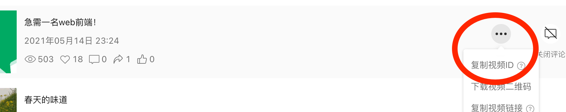 1687746448906576.png image.png