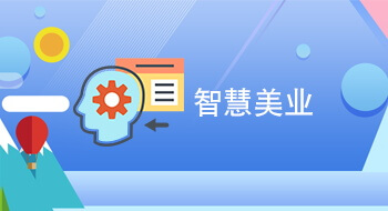 預(yù)約專家版